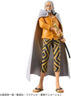 Figurine BANDAI Figurine Dxf The Granlines Series Extra