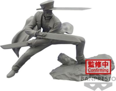 Figurine BANDAI Figurine Combination Battle - Chainsaw