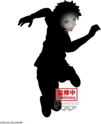 Figurine BANDAI Figurine - Bluelock The Movie Episode