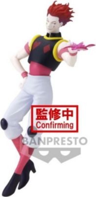 Figurine BANDAI Figurine Vibration Stars - Hunter X Figurine BANDAI Figurine Vibration Stars - Hunter X