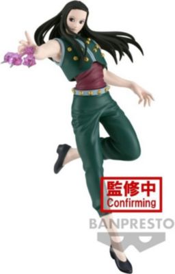 Figurine BANDAI Figurine Vibration Stars - Hunter X Figurine BANDAI Figurine Vibration Stars - Hunter X