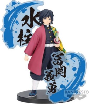 Figurine BANDAI Figurine Figure Ex - Demon Slayer :