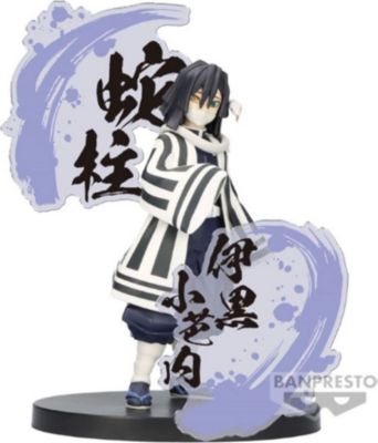 Figurine BANDAI Figurine Figure Ex - Demon Slayer :