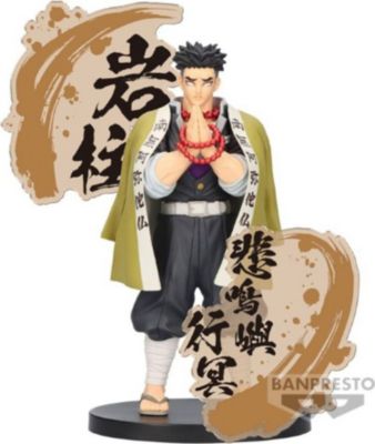 Figurine BANDAI Figurine Figure Ex - Demon Slayer :