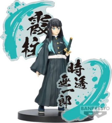 Figurine BANDAI Figurine Figure Ex - Demon Slayer :
