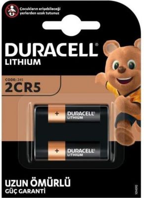 Pile DURACELL 245 UL / DL