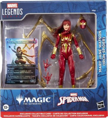 Figurine HASBRO Figurine: Marvel Legends Series Magic: