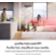 Location Purificateur d'air, ventilateur, chauffage DYSON Hot+Cool HP1