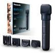 tondeuse_multi_usages_panasonic_multishape_er-ckl2-a301