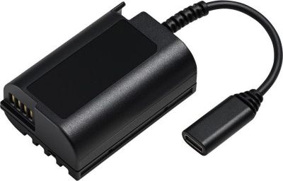 Chargeur secteur PANASONIC 252814