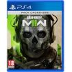 Jeu PS4 ACTIVISION CALL OF DUTY MW2 P4 VF