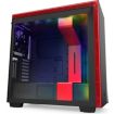 Boitier PC NZXT NZXT CA-H710i-BR
