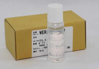 Huile de barbe PANASONIC Huile De Lubrification WER203X7910 Huile de barbe PANASONIC Huile De Lubrification WER203X7910