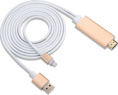 Câble alimentation HOBBYTECH Cable HDMi vers lightning et USB