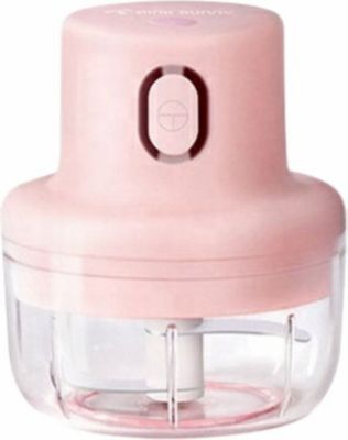 Hachoir HERZBERG Hachoir électrique portable sans fil 100