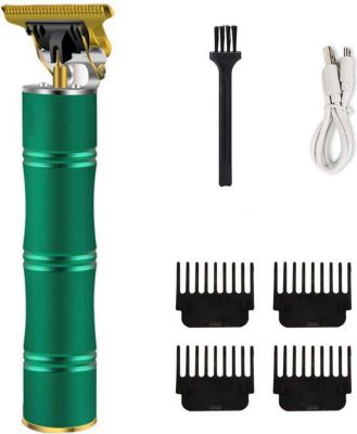 Tondeuse multi usages HERZBERG HG04104-GRE