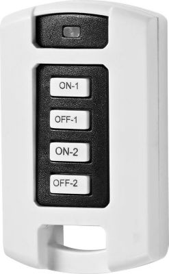 NEDIS 2 Canaux 433.92MHz Boutons Programmables