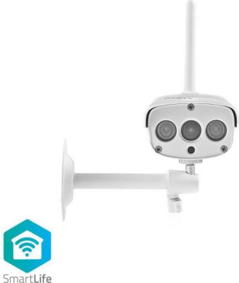 Caméra connectée de surveillance pour l'intérieur - Vstarcam