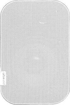 Enceinte bibliothèque ARTSOUND UNI40T (100V)