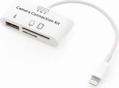 Adaptateur HOBBYTECH Lecteur cartes mémoires SDHC-SD-Micro SD