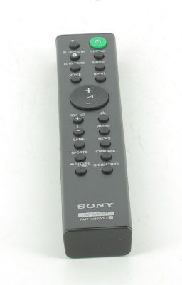 Télécommande ESSENTIELB 149354411