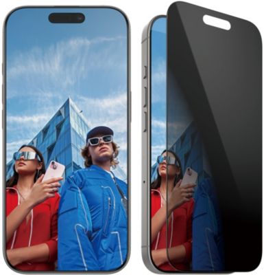 Protège écran PANZERGLASS iPhone 16 Pro Privacy verre trempé