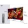 Location TV Mini Led TCL 98C89L 2026 - 98 pouces ( 248 cm )