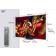 Location TV Mini Led TCL SQD 85C89L 2026 - 85 pouces ( 215 cm )