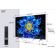 Location TV Mini Led TCL 65P89L (165cm)