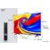 Location TV QLED TCL 65P79L (165cm)
