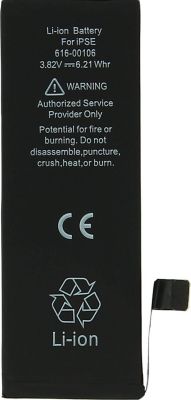 Pièce détachée AVIZAR interne pour iPhone SE Li-ion 1624 mAh