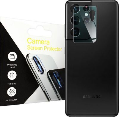 Protège objectif GENERIC Samsung Galaxy S21 Ultra Protège objectif GENERIC Samsung Galaxy S21 Ultra