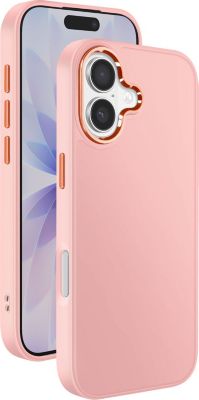 Coque AVIZAR pour iPhone 17 Contour Caméra Métallisé Coque AVIZAR pour iPhone 17 Contour Caméra Métallisé