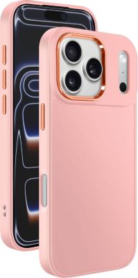 Coque AVIZAR pour iPhone 17 Pro Max Finition Mat