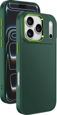 Coque AVIZAR pour iPhone 17 Pro Max Finition Mat