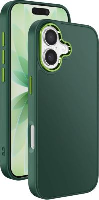 Coque AVIZAR pour iPhone 17 Contour Caméra Métallisé