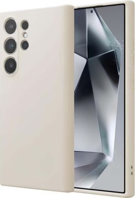 Coque AVIZAR pour Galaxy S24 Ultra en Silicone Souple