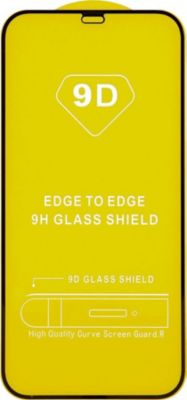 Protège écran GENERIC Oppo A58 4G Protège écran GENERIC Oppo A58 4G