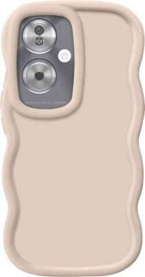 Coque AVIZAR Oppo A79 5G Antichoc Mat Beige Coque AVIZAR Oppo A79 5G Antichoc Mat Beige