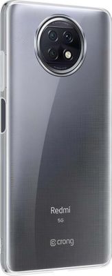 Coque AVIZAR pour Xiaomi Redmi Note 9T Flexible