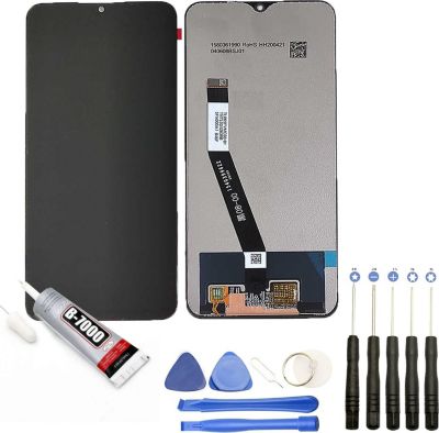 VISIODIRECT Vitre + ecran LCD pour Xiaomi Redmi