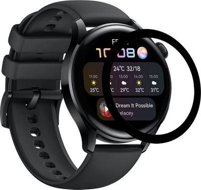 Protège écran VISIODIRECT Verre pour Huawei Watch 3 active 46mm Protège écran VISIODIRECT Verre pour Huawei Watch 3 active 46mm