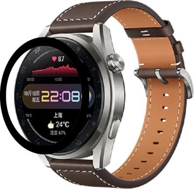 Protège écran VISIODIRECT 2 Verre pour Huawei Watch 3 Pro 48mm