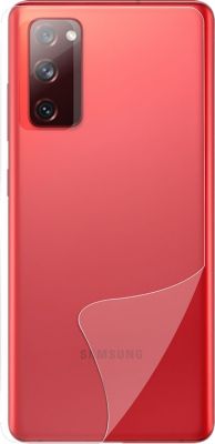 Protège écran VISIODIRECT Film arrière hydrogel pour Samsung S20