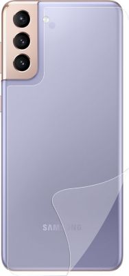 Protège écran VISIODIRECT Film arrière hydrogel pour samsung S21+