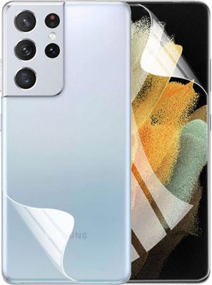 Protège écran VISIODIRECT Film  hydrogel pour samsung S21 Ultra Protège écran VISIODIRECT Film  hydrogel pour samsung S21 Ultra