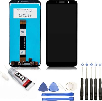 VISIODIRECT Vitre+Lcd pour Huawei Y5P 2020 DRA-LX9