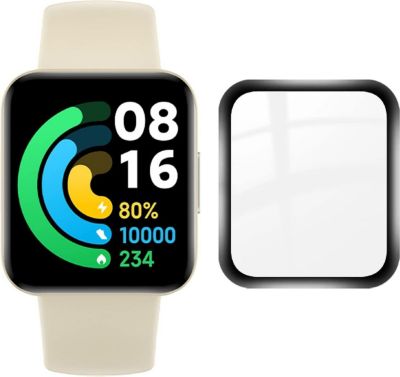 Protège écran VISIODIRECT Film pour Xiaomi redmi watch 2 lite 1.55