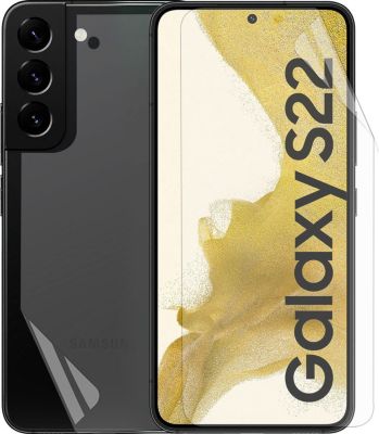 Protège écran VISIODIRECT film pour samsung S22 6.1"