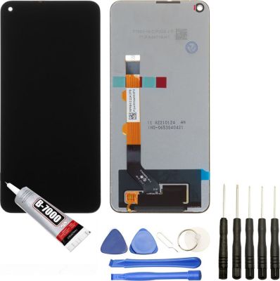 Afficheur VISIODIRECT VITRE LCD Xiaomi Redmi 12C 22120RN86G